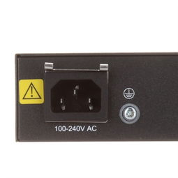 H3C ER2100V2企业级高性能路由器 稳定网络核心之选