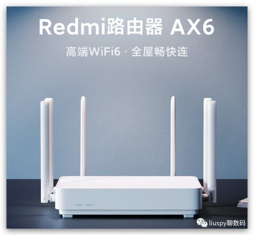 2025年路由器年度推荐TOP10 选购不求人，只买对的不买贵的